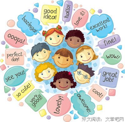 《江边对话》读后感锦集