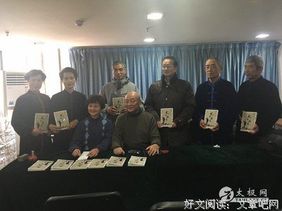 武夫当国读后感100字
