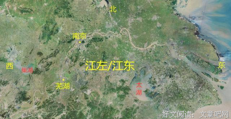 《山南水北》读后感1000字