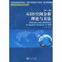 中国地图学史读后感100字