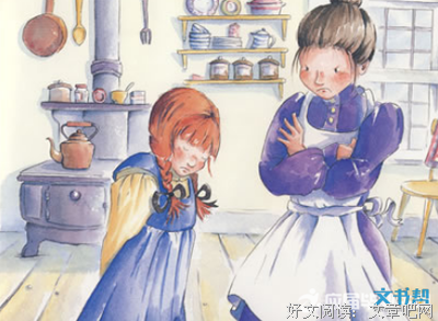《偶尔远行》读后感1000字