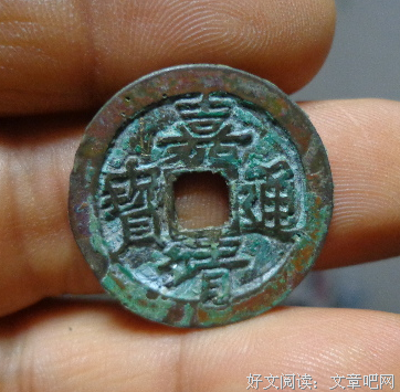 创业的艺术读后感100字