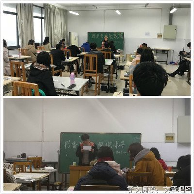 《城市建筑学》读后感锦集