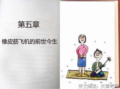 佐賀阿嬤 笑著活下去！的读后感大全