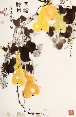 空谷幽兰读后感100字