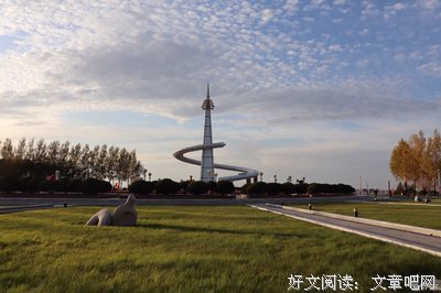一个人的远行经典读后感有感