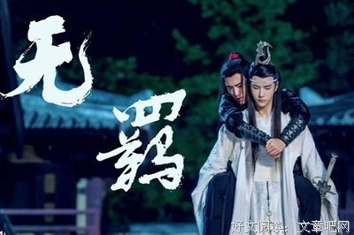 《恶魔奏鸣曲》读后感1000字