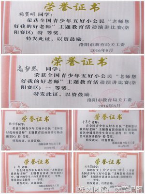 涌现读后感100字