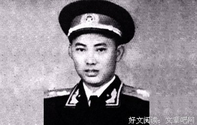 关于三生有幸的格言