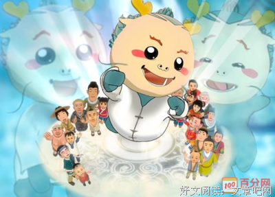 中华国学道德根读后感锦集