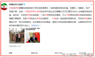 患难与共的名言_关于患难与共的名言