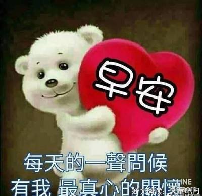 功亏一篑的句子