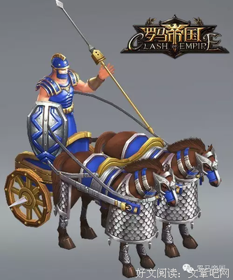 《帝国如风》读后感100字