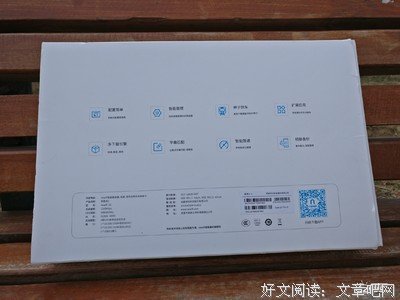 描写不负众望的语句摘抄