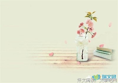 雅俗共赏的语句摘抄_关于雅俗共赏的语句