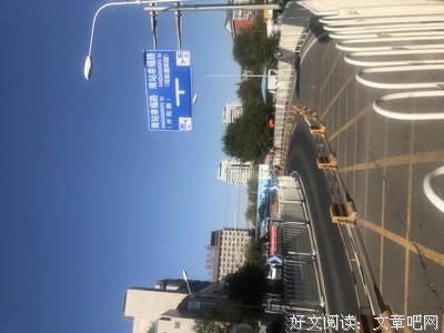 关于出门在外的座右铭