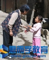 《衰落与瓦解》好看吗？经典观后感锦集