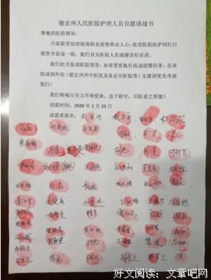 忆长衫的句子