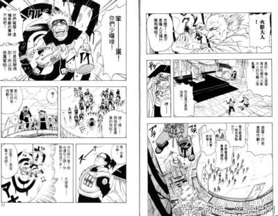 《房事百科》经典观后感有感