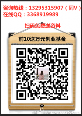 《百味超市 第二季》的影评大全