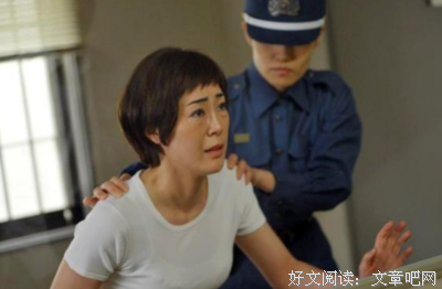 《福田和子 整容逃亡15年》的观后感大全