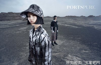 《缪斯之旅》经典观后感有感