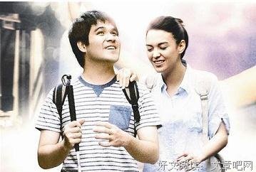 久逆光年经典的句子
