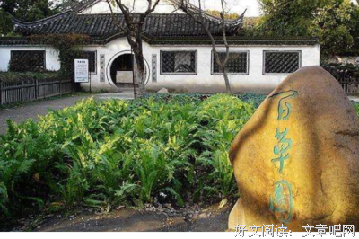 《书房》的句子