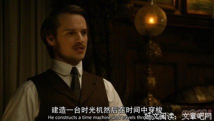 《两世奇人》经典观后感集