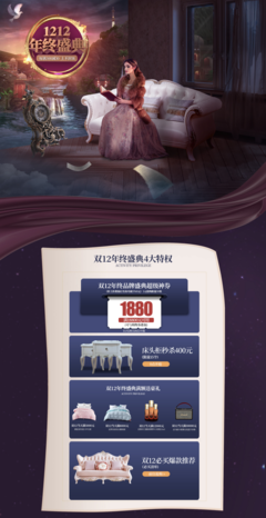 《赫迪》经典影评1000字