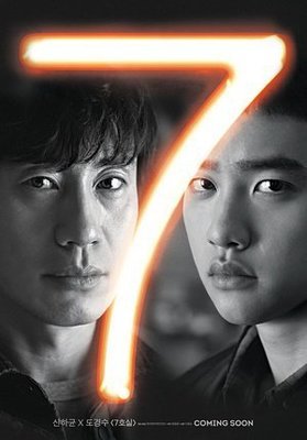人生的大道真西自句子