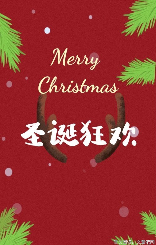 你一直弹不好的考级曲噩梦《溟山》终于有救了！
