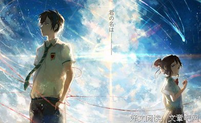 秒速五厘米的优美句子