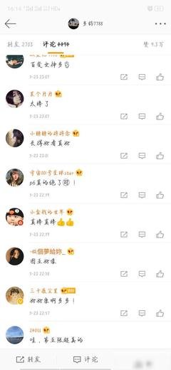 影视经典句子