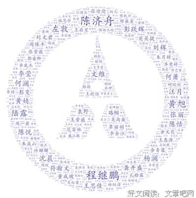 《暖心忆i^》的句子