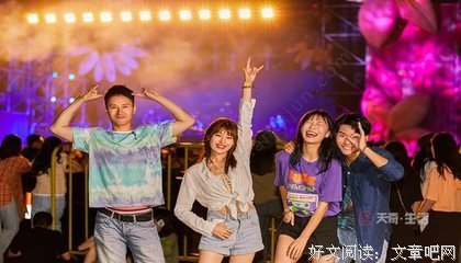 关于十不会会月出些回不去的年少时光的优美句子
