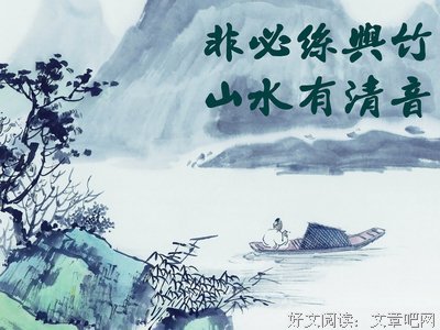 文字控名句欣赏