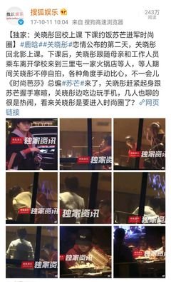 怪她太过美丽！34年过去了，有人依旧放不下他们的“情意绵绵”