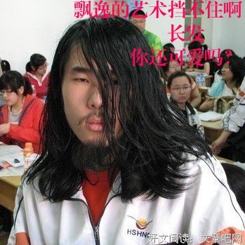 有关情能那水的句子