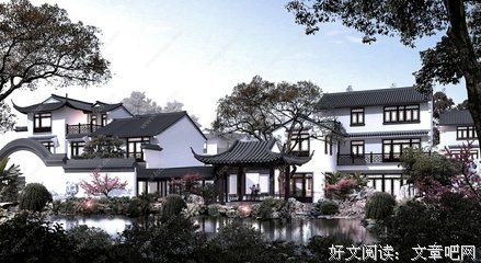 花语