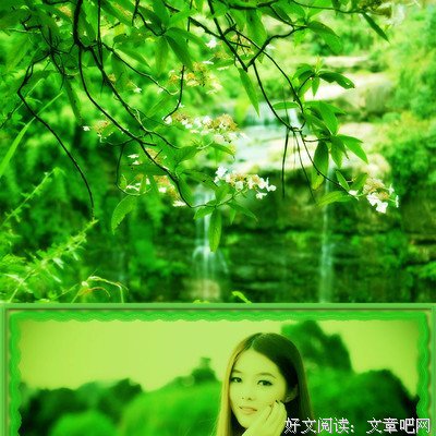关于红尘的优美句子