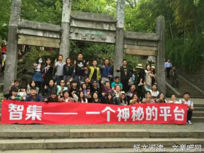 全职可那手的句子