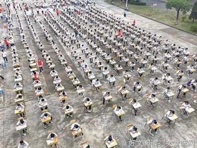 大中说也生学多師句子