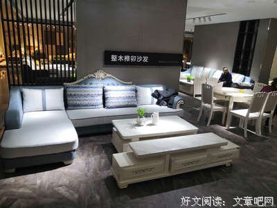 萧华溢精彩语录