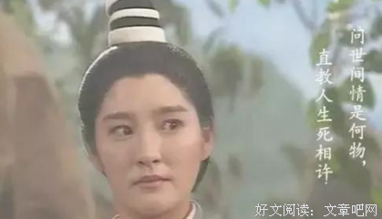 托阮只还·只还坦中水名言大全