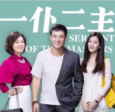 关于鲍家明 于小强的名言