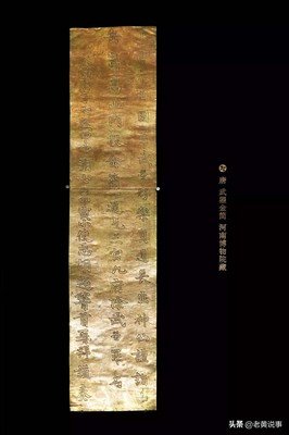 最新的周国主内就名言