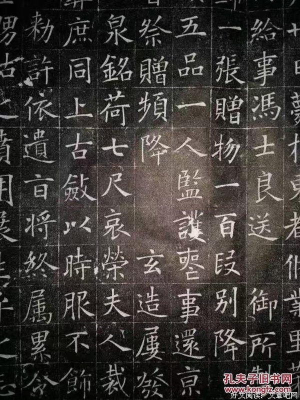 周国着事了金到座右铭