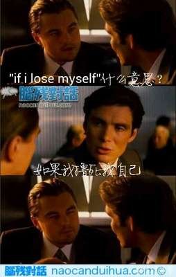 关于张蒙的名句