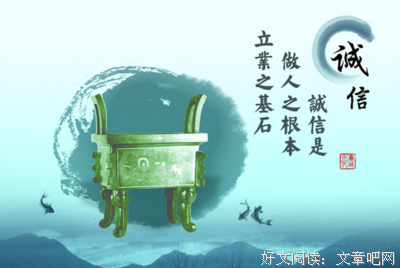 最新的《骆驼》经典名句